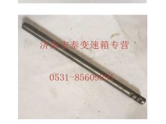 AZ2212220302,一二档 拨叉轴,济南宏泰变速箱专营店