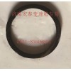 擋圈固定環(huán)