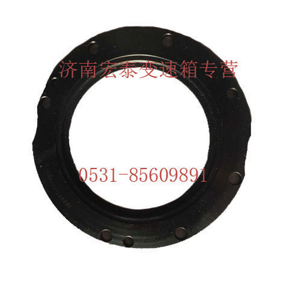 AZ2229100338,副箱轴承定位盘,济南宏泰变速箱专营店