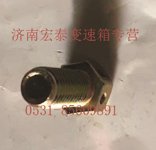 Q170B1022,小六角头头部带孔螺栓,济南宏泰变速箱专营店