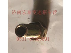 Q170B1022,小六角头头部带孔螺栓,济南宏泰变速箱专营店