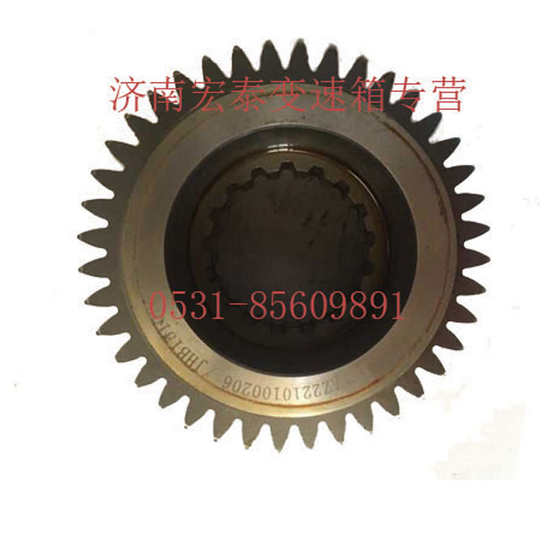 副箱驱动齿轮/AZ2210100206