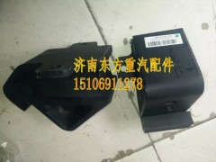 WG9725590600,发动机前支撑,济南东方重汽配件销售中心