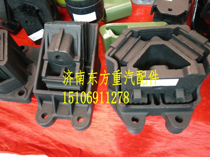 752W96210-0050,发动机前支撑,济南东方重汽配件销售中心