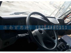 ,北奔北奔总成,济南百思特驾驶室车身焊接厂
