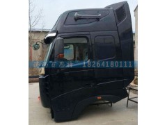 ,豪沃A7驾驶室总成,济南百思特驾驶室车身焊接厂