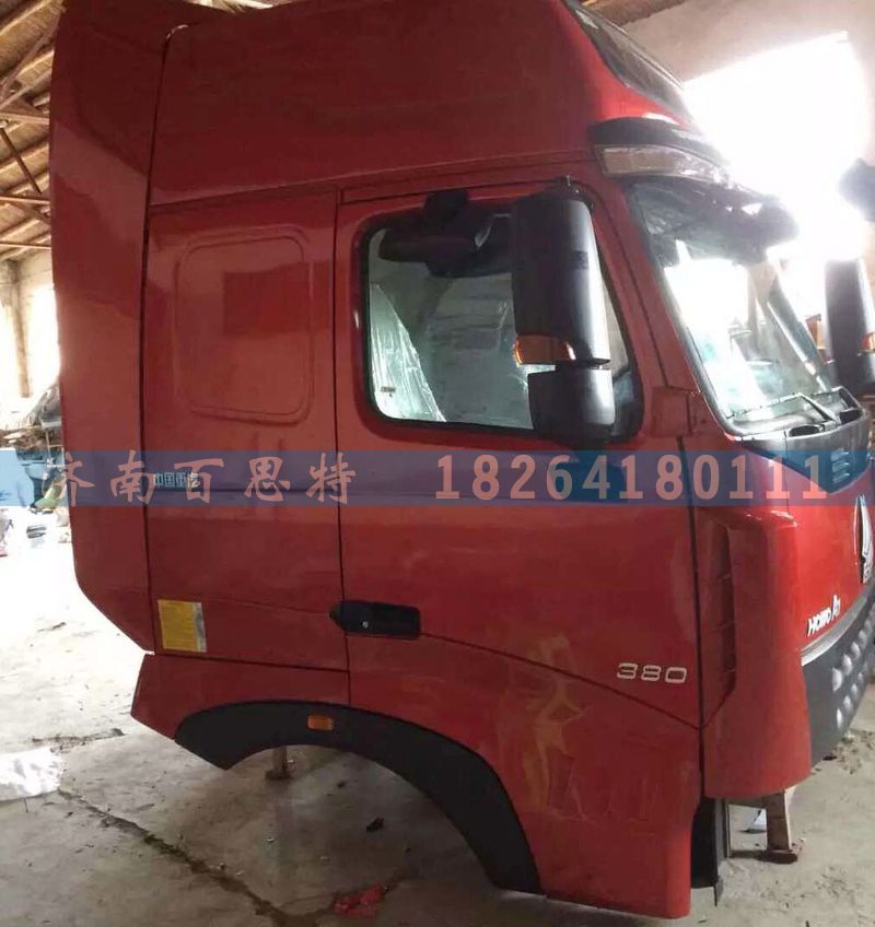 ,豪沃A7驾驶室总成,济南百思特驾驶室车身焊接厂