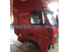 ,豪沃A7驾驶室总成,济南百思特驾驶室车身焊接厂
