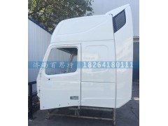 ,驾驶室总成,济南百思特驾驶室车身焊接厂