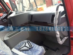 ,平顶豪沃驾驶室总成,济南百思特驾驶室车身焊接厂