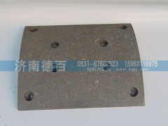 ,刹车衬片,济南德百汽车配件厂