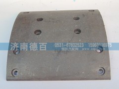 ,刹车衬片,济南德百汽车配件厂