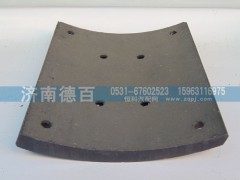 ,刹车衬片,济南德百汽车配件厂