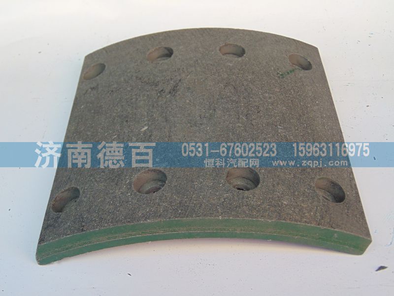 ,刹车衬片,济南德百汽车配件厂
