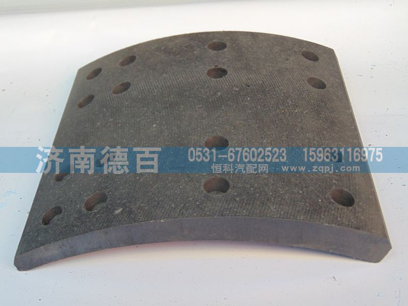 ,刹车衬片,济南德百汽车配件厂