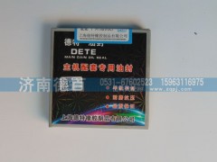,STR差速器油封85×105×16,济南德百汽车配件厂