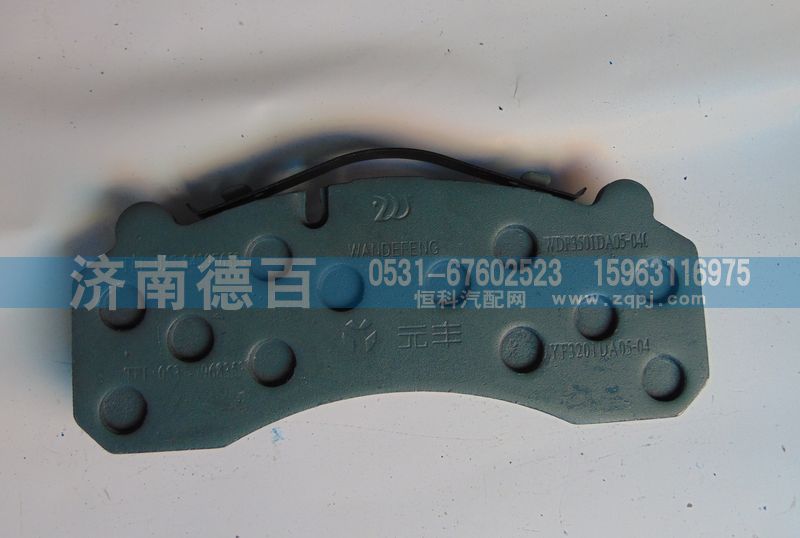 ,碟刹刹车片,济南德百汽车配件厂