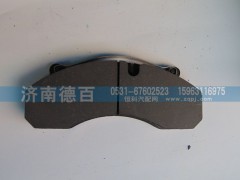 ,豪沃A7碟刹刹车片,济南德百汽车配件厂