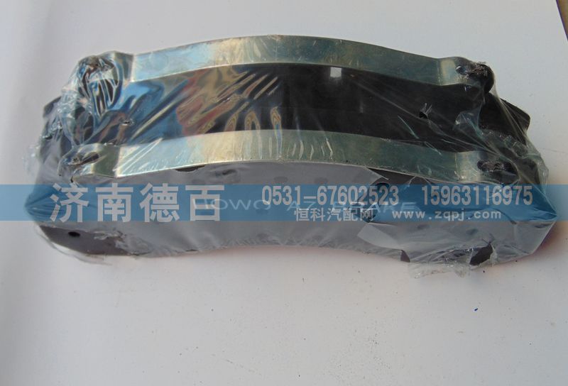 ,豪沃A7碟刹刹车片,济南德百汽车配件厂