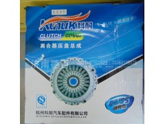 ,离合器压盘总成拉式大孔,济南德百汽车配件厂