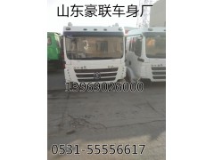 ,全车灯信号灯,山东豪联车身制造厂