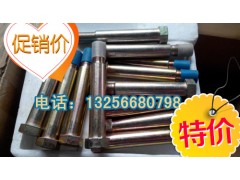 22x280,钢板座螺丝22x280,济南凯尔特商贸有限公司