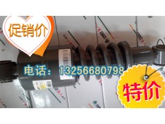 0283,0283减震器,济南凯尔特商贸有限公司