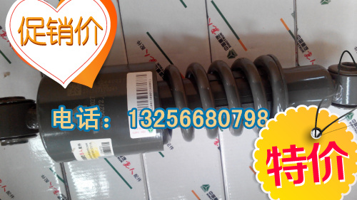 0283,0283减震器,济南凯尔特商贸有限公司