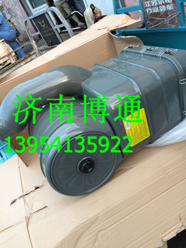 WG9770190002 豪沃70礦油濾器總成/WG9770190002