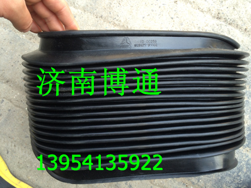 WG9925190004 重汽豪沃A7進(jìn)氣膠管波紋管/WG9925190004