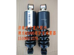 DZ13241440150,驾驶室减震器 后,济南东方重汽配件销售中心
