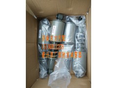 WG1642430282/440088/430283,驾驶室减震器（前）,济南东方重汽配件销售中心