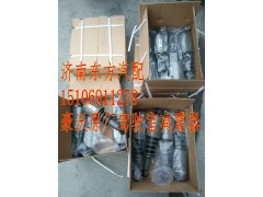 WG1642440088,驾驶室减振器（后/工程长驾驶室),济南东方重汽配件销售中心