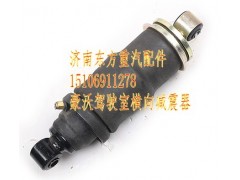 AZ1642440085,驾驶室减震气囊(HW),济南东方重汽配件销售中心