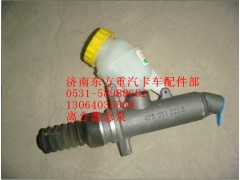 WG9719230023,离合器总泵(HW10圆油杯),济南东方重汽配件销售中心