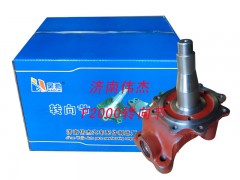 ,F2000转向节,济南伟凯汽车配件有限公司（原伟杰）