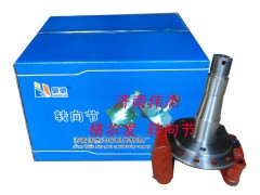 ,转向节,济南伟凯汽车配件有限公司（原伟杰）