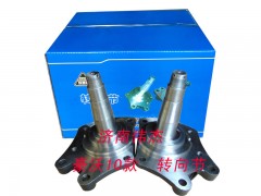 ,转向节,济南伟凯汽车配件有限公司（原伟杰）