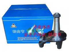,转向节,济南伟凯汽车配件有限公司（原伟杰）