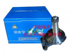 ,转向节,济南伟凯汽车配件有限公司（原伟杰）