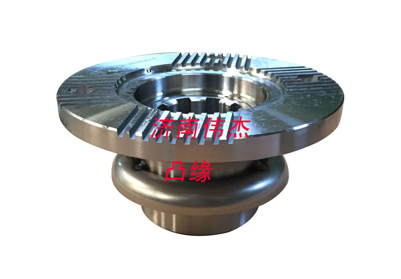 ,凸缘,济南伟凯汽车配件有限公司（原伟杰）