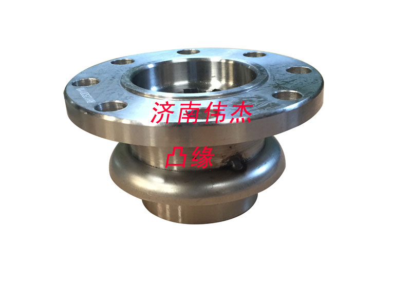 ,凸缘,济南伟凯汽车配件有限公司（原伟杰）