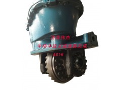 ,中桥中段主减速器总成,济南伟凯汽车配件有限公司（原伟杰）