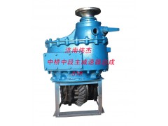 ,中桥中段主减速器总成,济南伟凯汽车配件有限公司（原伟杰）