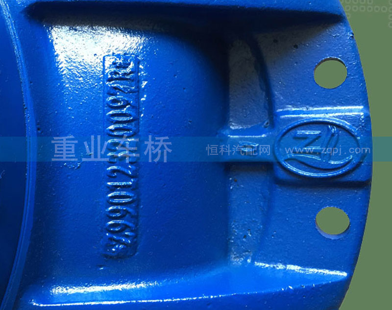 AZ9112320161,4.8后桥中段主减速器总成,济南重业机械制造有限公司