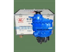 ,5.73中桥中段主减速器总成,济南重业机械制造有限公司