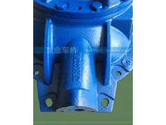 ,4.8中桥中段主减速器总成,济南重业机械制造有限公司