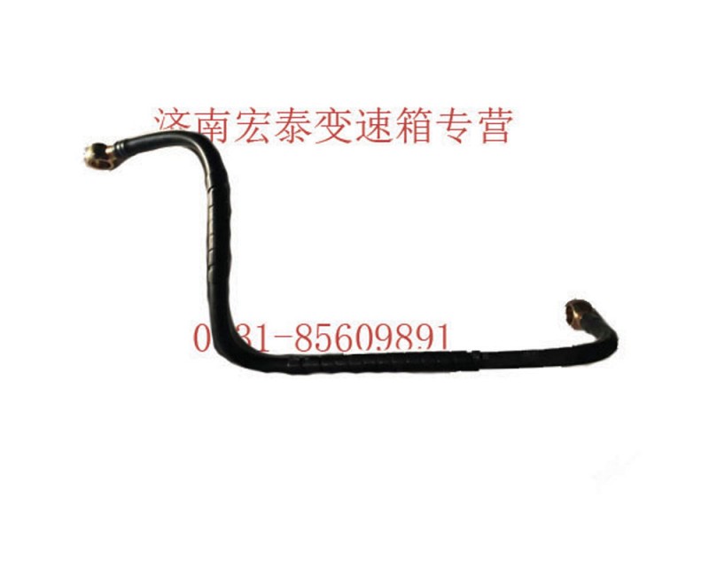 AZ2203250031,范围档成型软管 总成（低挡）,济南宏泰变速箱专营店