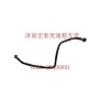 范圍檔成型軟管總成（高檔）