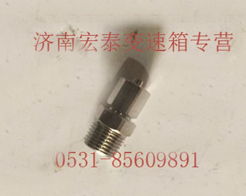 AZ2229250006,直通（NPT 118-4*2）,济南宏泰变速箱专营店